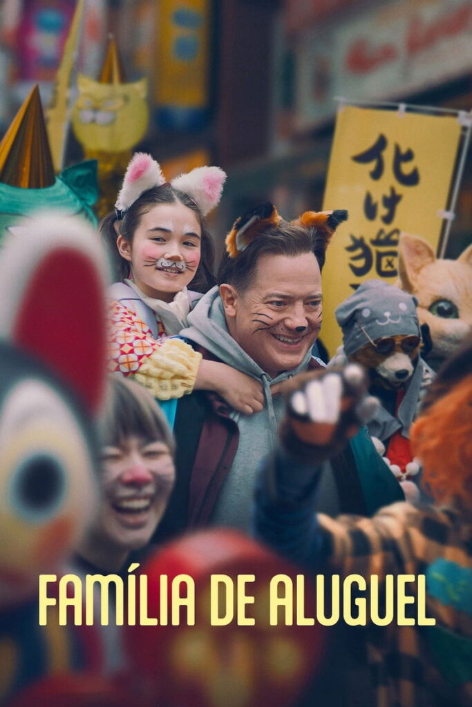 Família de Aluguel (2025)