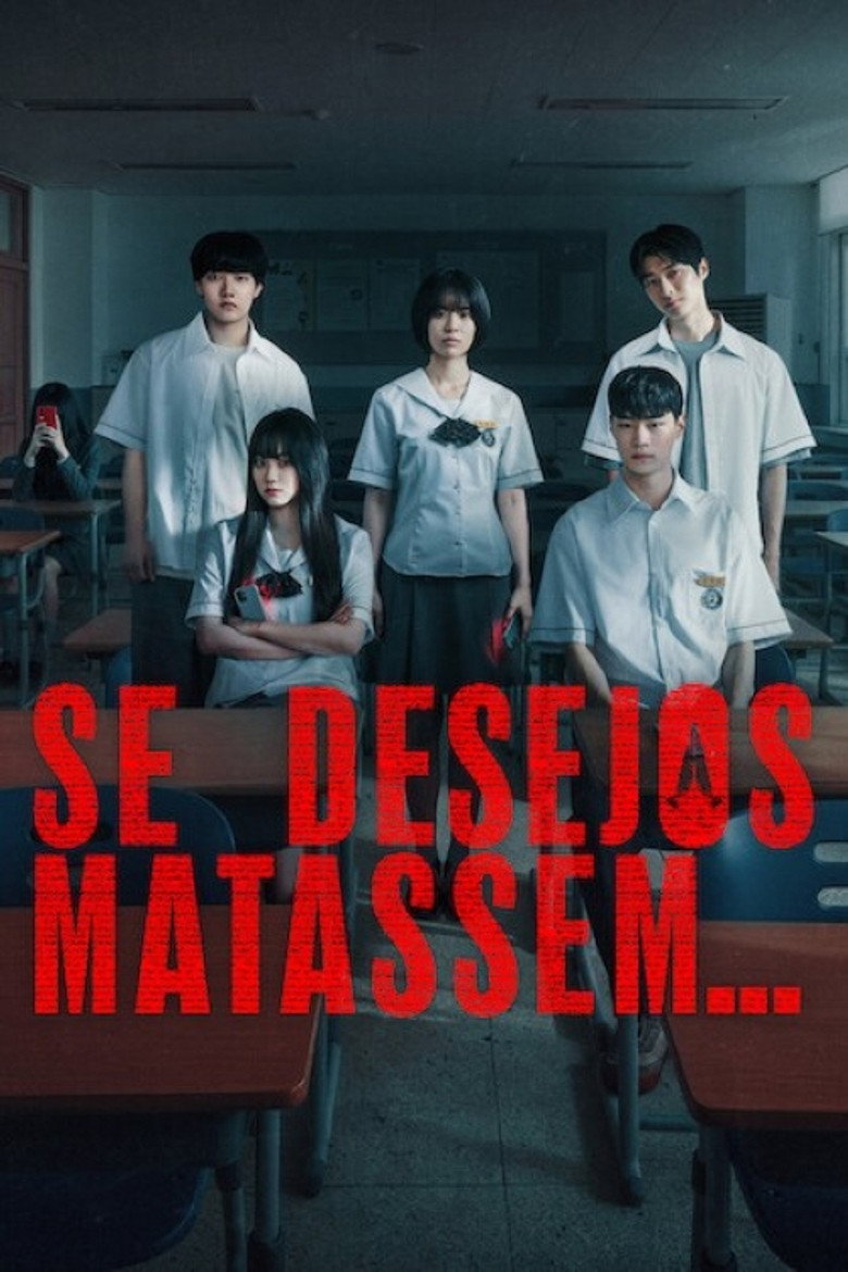  Se Desejos Matassem…